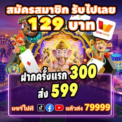 Khám Phá Jun88 - Nơi Giải Trí Đỉnh Cao Cho Những Game Thủ Tại Việt Nam