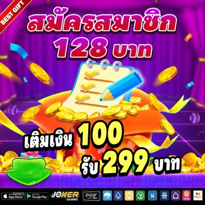 hb88 - Khám Phá Thế Giới Đầy Hấp Dẫn Của Trò Chơi Online