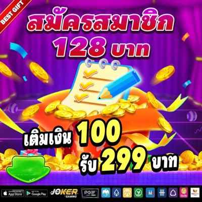 Khám Phá Nhatvip - Trải Nghiệm Game Đỉnh Cao Và Sự Thú Vị Trong Thế Giới Online