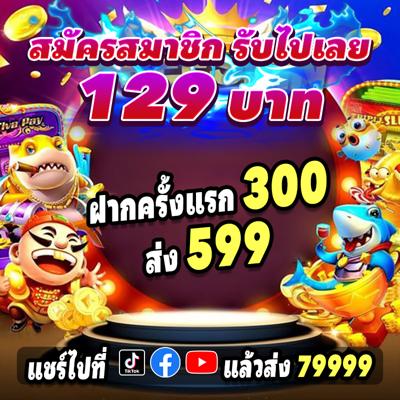 do99 code - Khám Phá Thế Giới Game Đặt Cược Trực Tuyến Hấp Dẫn