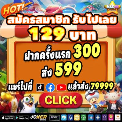 Khám Phá Thế Giới Của 888lộc - Nơi Giải Trí Và Cơ Hội Đầu Tư Bất Tận