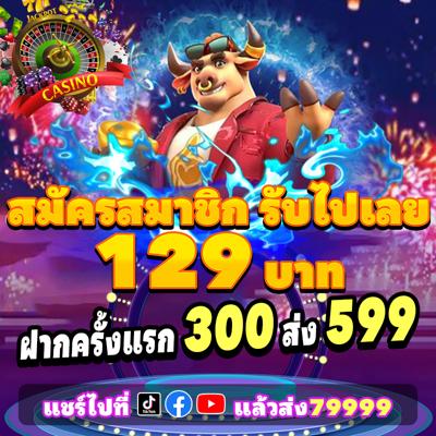 Khám Phá Thế Giới Cá Cược Trực Tuyến Với casino bongvip - Cổng Trò Chơi Giải Trí Đa Dạng Và Hấp Dẫn